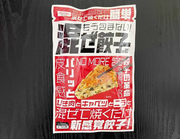 No image