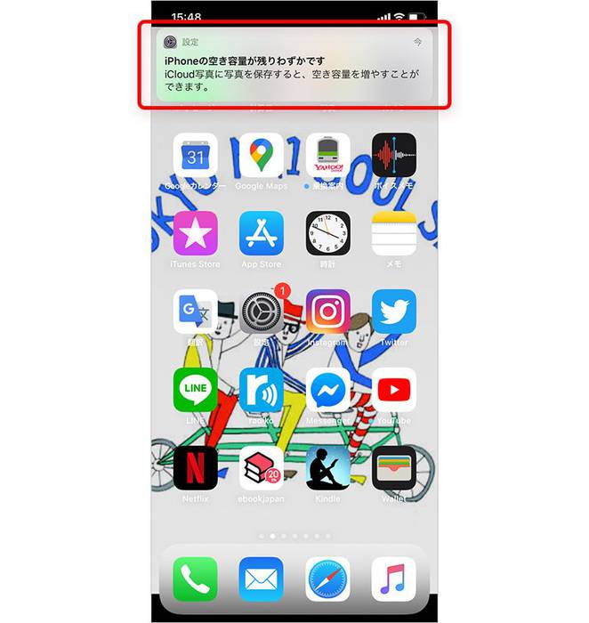 No image