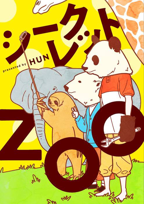 No image