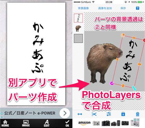 No image