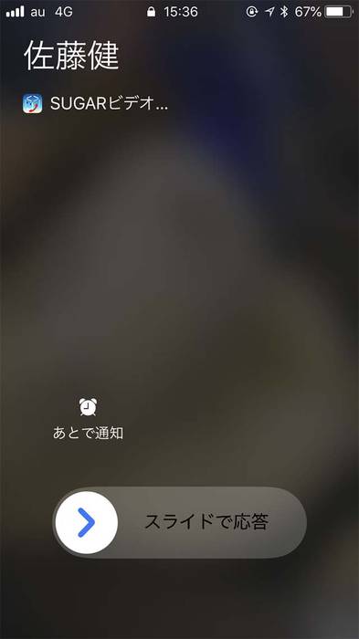 No image
