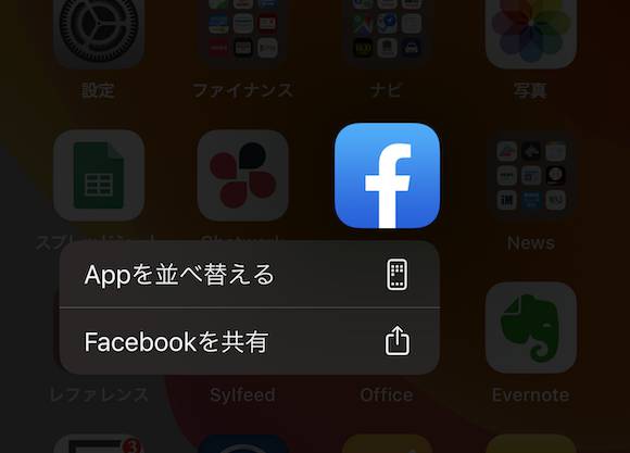 No image