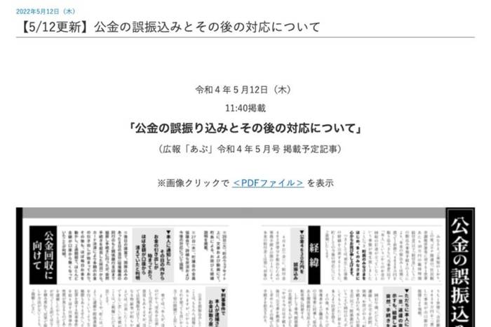 No image