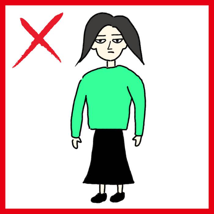 No image