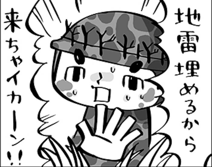 No image