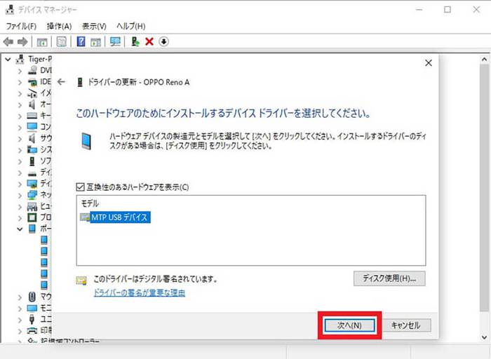 No image