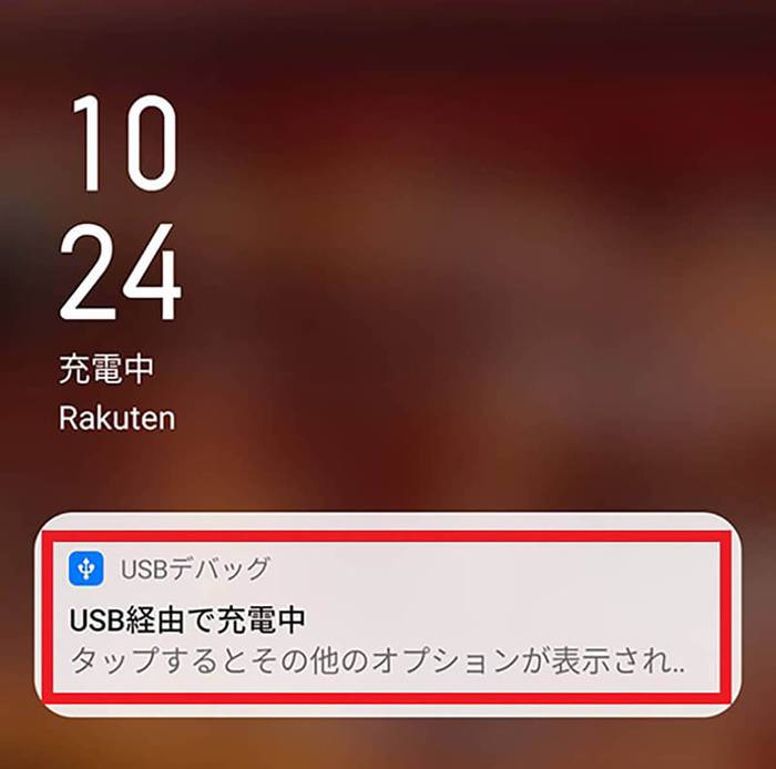 No image