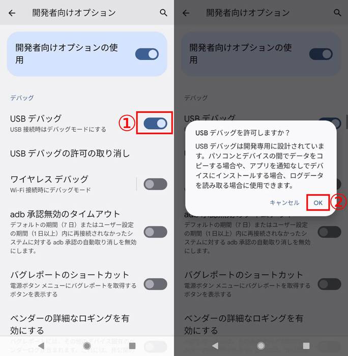 No image