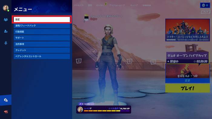 No image