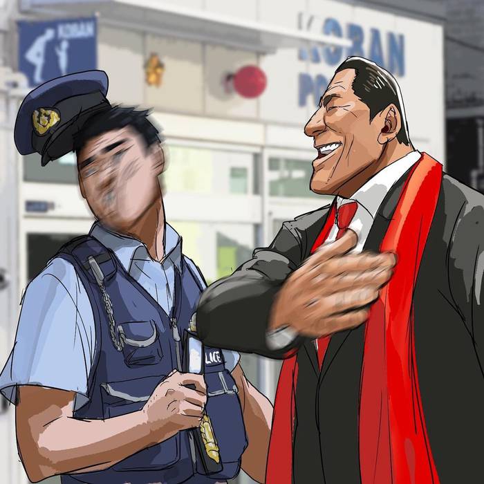 No image