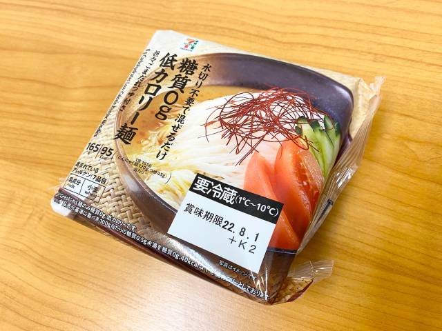 No image