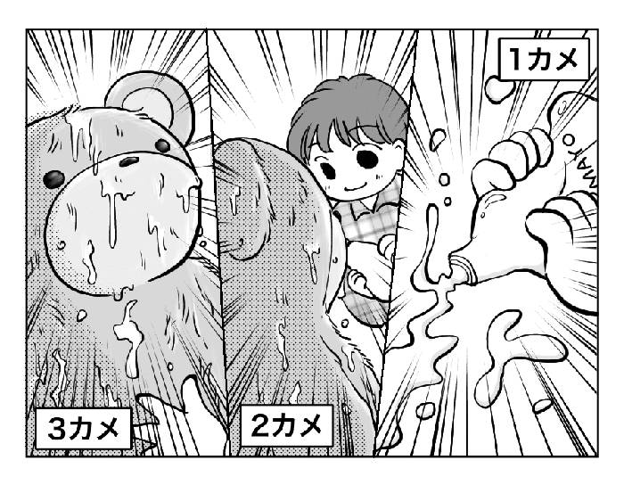 No image