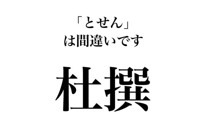 No image