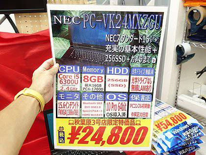 No image