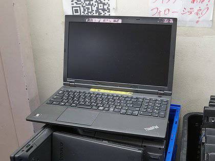 No image