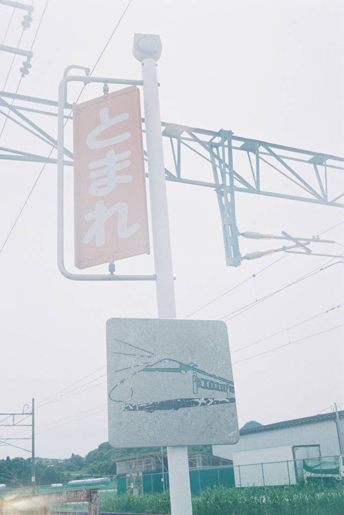 No image