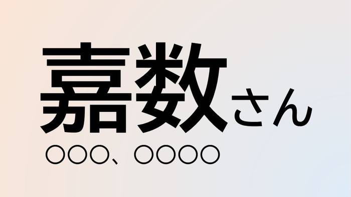 No image