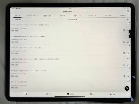 No image