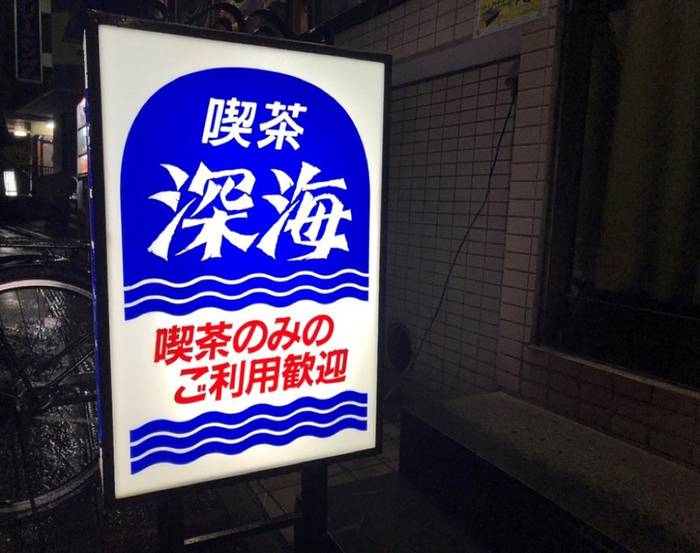 No image