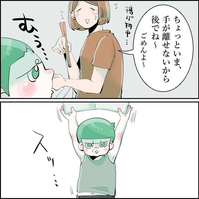 No image