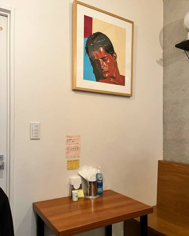 No image