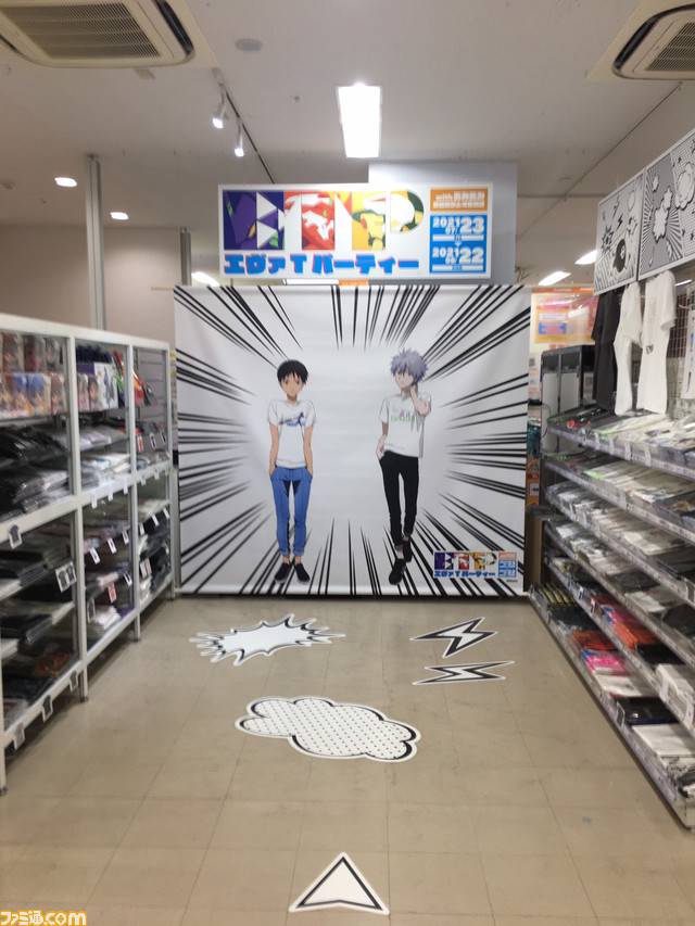 No image
