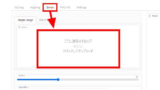 No image