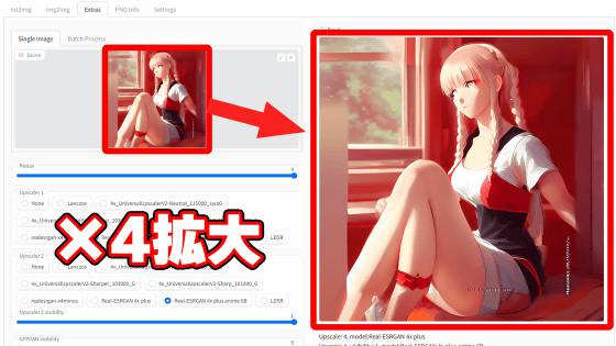 No image