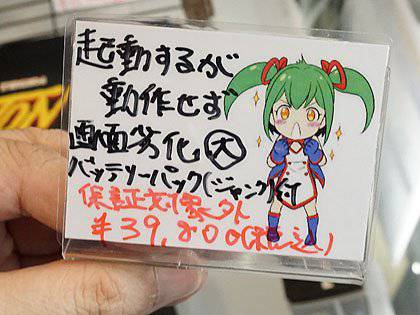 No image