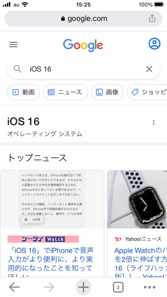 No image