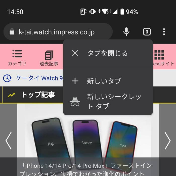 No image