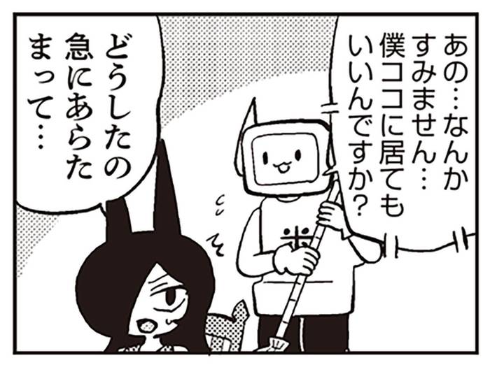 No image