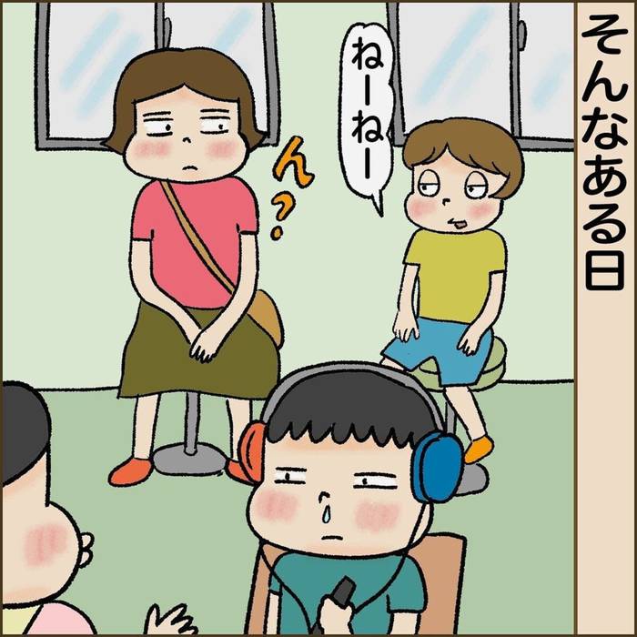 No image
