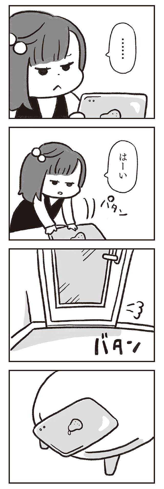No image