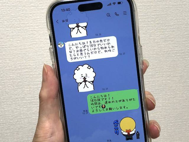 No image