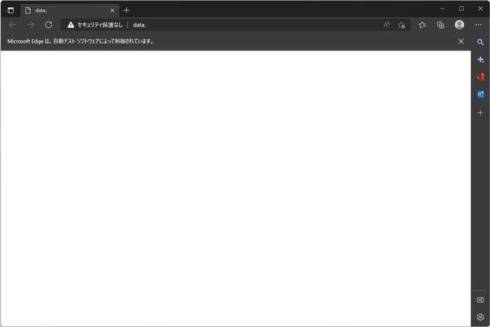 No image