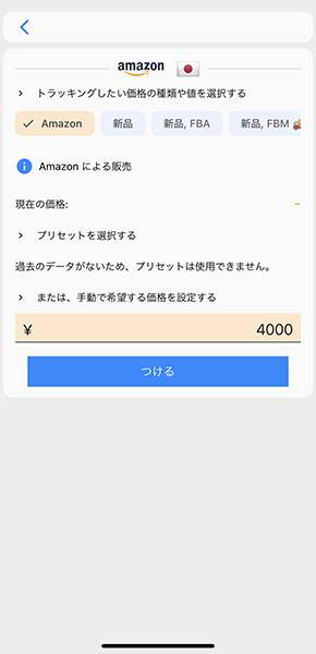 No image