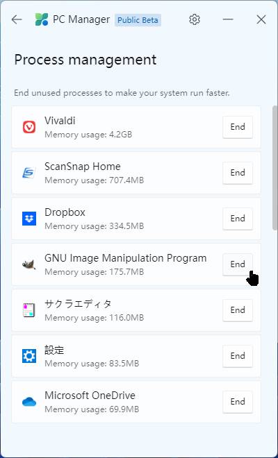 No image