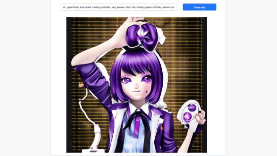 No image