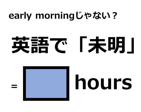 No image