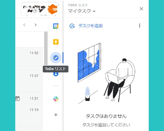 No image