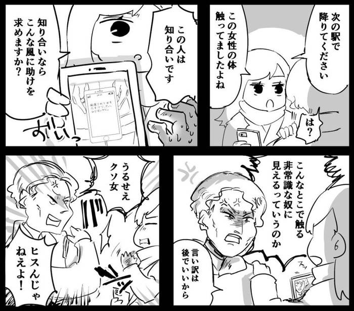 No image