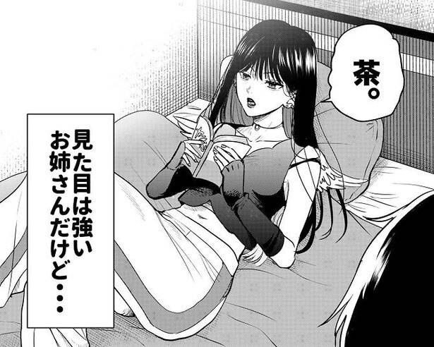 No image