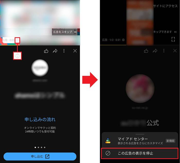 No image
