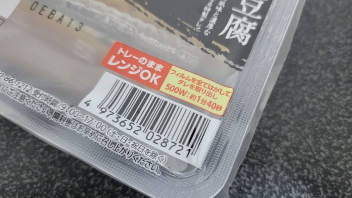 No image
