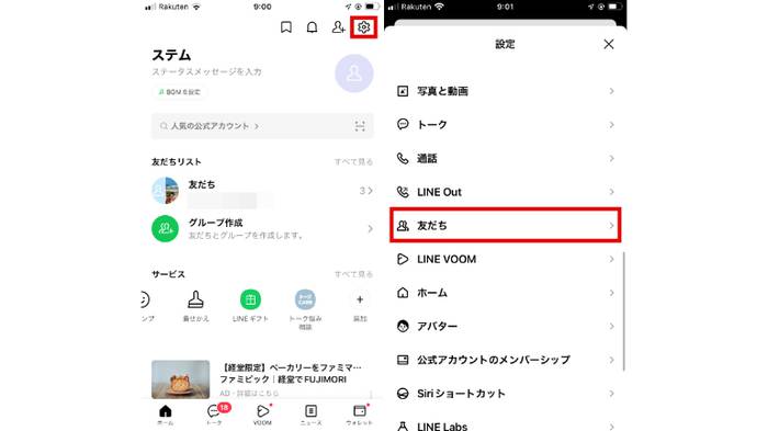 No image