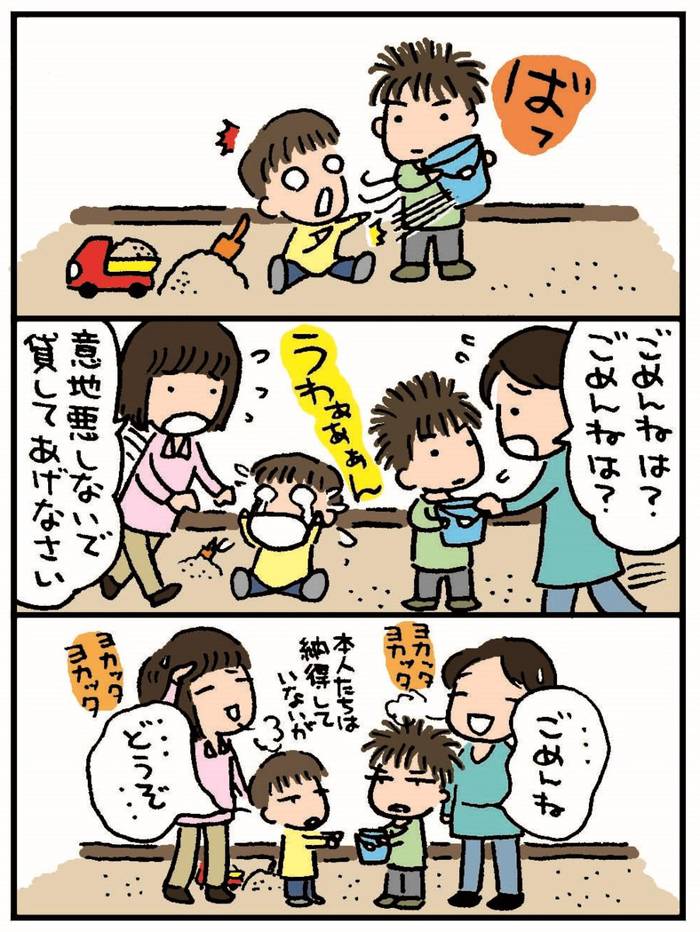 No image
