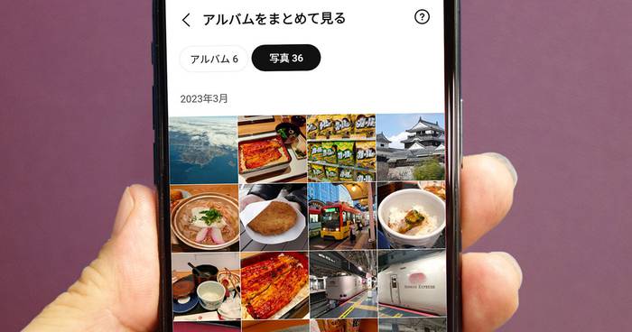 No image