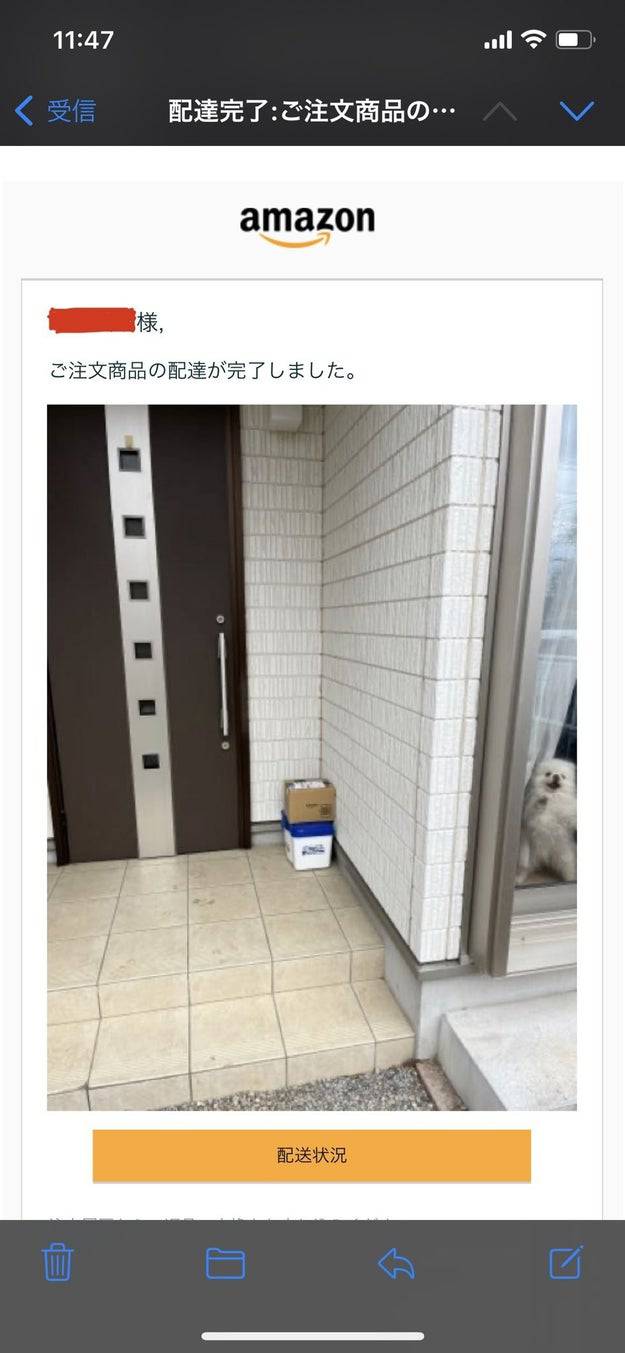 No image