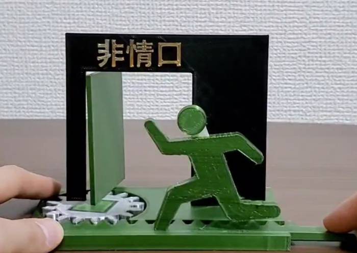 No image